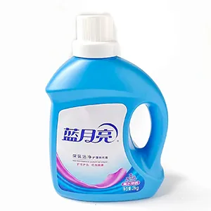 Envasadoras de Productos para el Hogar