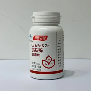 Envasadoras de Nutracéuticos