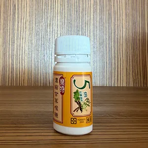 Envasadoras de Productos Farmacéuticos